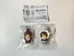モンチッチ めじるしアクセサリー2 ベビチッチ モンチッチちゃん 2点セット