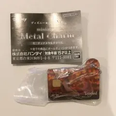 ディズニーJCBカード　ミニチュアメタルチャーム　ラプンツェル