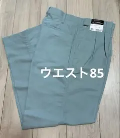 Item thumbnail for item 536c888b-fb0c-4835-a4ba-f601e496e483