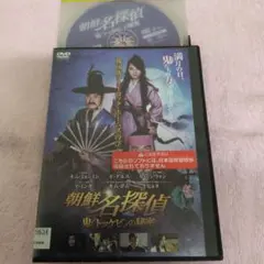 Item thumbnail for item 1ecbc0a8-10d0-407a-8072-baae482232fe