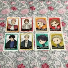 じゅじゅつ旅2025ステッカー８枚☆呪術廻戦