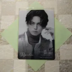 Item thumbnail for item 2154d9d8-4856-423a-922d-18623a7254b6