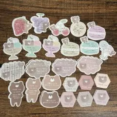 No.50 お試しアソート サンキューシール