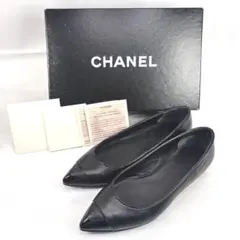 CHANEL シャネル ココマーク パンプス フラット 361/2 ブラック 黒のサムネイル