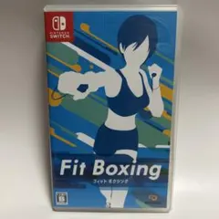 Fit Boxing SWITCH フィットボクシング