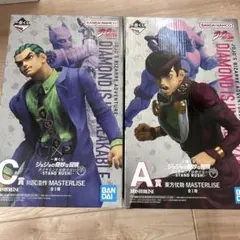 一番くじジョジョの奇妙な冒険ダイヤモンドは砕けない・A賞東方仗助・C賞川尻浩作