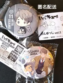 2025年最新】playin 宮治の人気アイテム - メルカリ