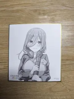 2025年最新】五等分の花嫁展Memoriesの人気アイテム - メルカリ