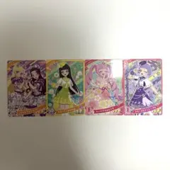 ひみつのアイプリ　カード　4枚セット
