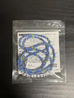 【コメ必須】ラスト★藤井風 マスクストラップ グッズ ブレスレット ネックレス コメント必須▽藤井風 マスクストラップ LASA ブレス グッズ