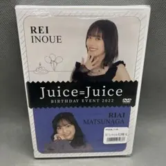 2025年最新】松永里愛 バースデーの人気アイテム - メルカリ