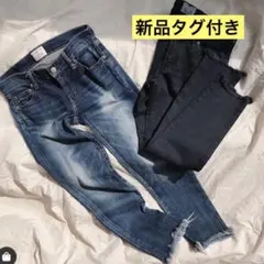 【新品、タグ付き】　フレイドヘムストスリ