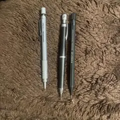 製図用シャープペンシル 3本セット Pentel STAEDTLER