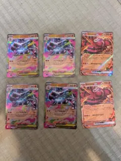 ポケモンカードゲーム　インフェルノX メガリザードン オドリドリ　RR