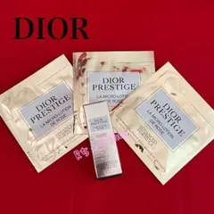 ディオール プレステージ マイクロローションドローズ 化粧水 サンプル 試供品