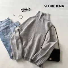 b1704 スローブイエナ ハイネック ウールニット プルオーバー