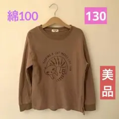 Item thumbnail for item 3458f394-99dc-4df3-9c84-506b076db06d