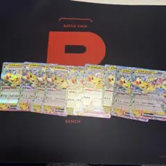 Danさま リクエスト