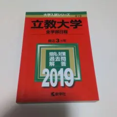 Item thumbnail for item 3ebe76dc-aa48-4c7a-a46b-4067dbeb58bb