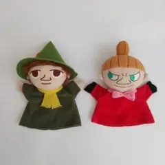 【ムーミン】リトルミイ&スナフキン パペット人形 ぬいぐるみ キャラクターグッズ