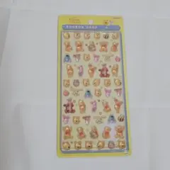 プーさん　ボンボンドロップシール　【正規品】