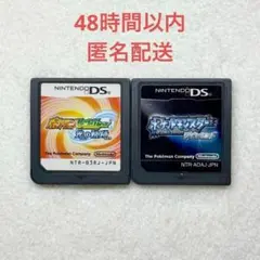 ポケットモンスター ダイヤモンド ＋ ポケモンレンジャー 光の軌跡