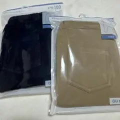 【新品未開封】GU サマナルパンツ 2点セット　100