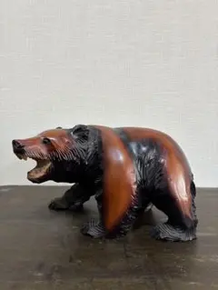 木彫り熊 北海道 民芸 工藝 オブジェ 置物