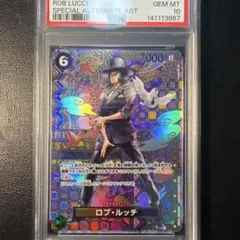 【PSA10】 ロブ・ルッチ SP OP03-092