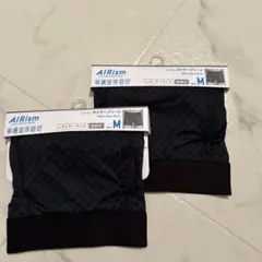 AIRism ボクサーブリーフ Mサイズ ブラック　チェック　2枚