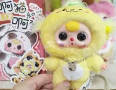 Babythree 犬猫シリーズ
