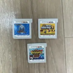 3DSのカセット3点