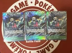 Item thumbnail for item e8019d6a-8424-44d3-aaa8-cba9699ae6b8