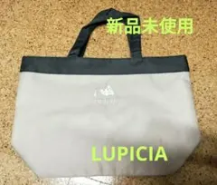 オレンジ トートバッグ