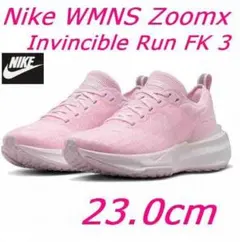 A新品 23.0cm ナイキ ズームX インヴィンシブルラン 3 DR2660