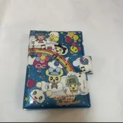 Item thumbnail for item 1fe111ec-93e0-46d1-b91c-0b23106b4a0d