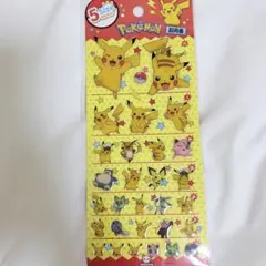 Item thumbnail for item 945563ab-276d-48c8-8248-179e5fe13b9a