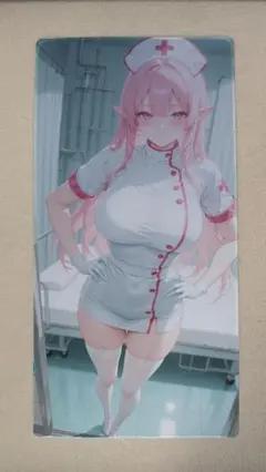 Item thumbnail for item b7eadd90-620a-4bf6-b739-738ac50b679e