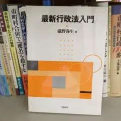 Item thumbnail for item 2f96947e-4d43-4880-9a5c-bf6fbb769d80