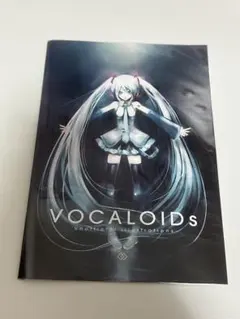 VOCALOIDS 同人誌 KEI