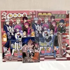 カリスマ spoon.2Di vol.126 フルセット