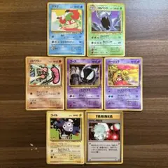 ポケモンカード 拡張シート　まとめ売り　7枚　光沢あり　旧裏