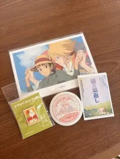 ジブリ　グッズセット