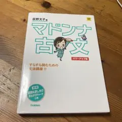 Item thumbnail for item 553bfb26-c76d-4800-8e7f-377f7e48ea4e