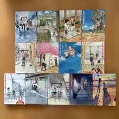 2026年最新】初版 からかい上手の高木さんの人気アイテム - メルカリ