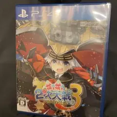 Item thumbnail for item ec2f04fa-f23c-4123-8fa2-e60eaa52ad1c