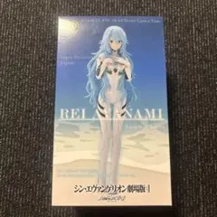 エヴァンゲリオン 綾波レイ ロングヘアバージョン未開封