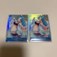 ワンピースカード エッグヘッドクライシス（EB-04） ビビ SR 2枚セット