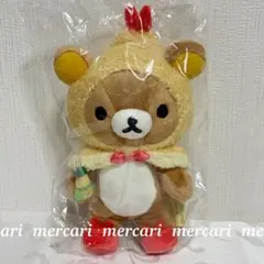 リラックマ あつめてぬいぐるみ ハッピーナチュラルタイム 小鹿 バンビ