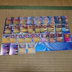 2026年最新】ポケモンカード 古代の人気アイテム - メルカリ